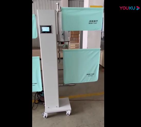 Z型自動跟蹤立式攝片架